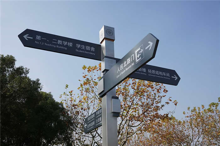 1614655455289209.jpg 標(biāo)識標(biāo)牌.jpg