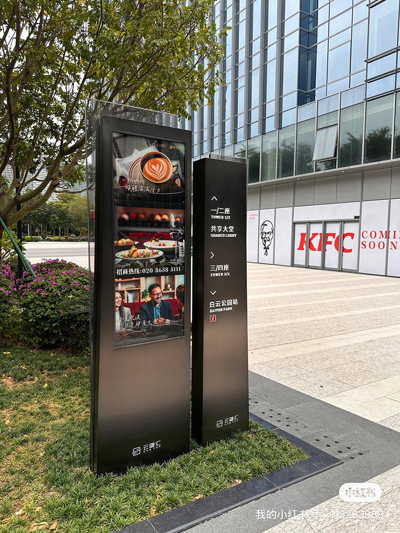 1732081173804093.jpg 微信圖片_20241120133854.jpg