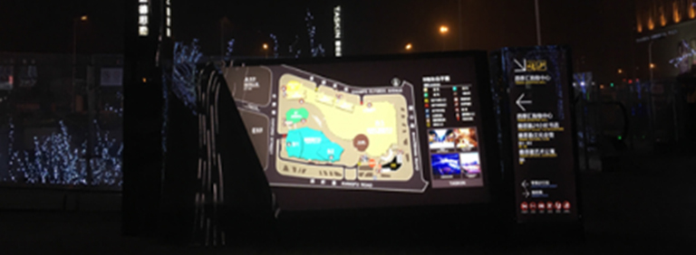 標(biāo)識(shí)系統(tǒng)