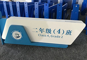 標(biāo)識(shí)制作，標(biāo)識(shí)標(biāo)牌