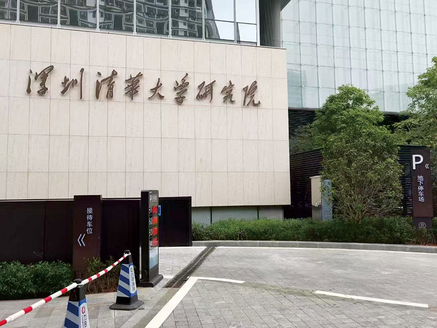 標(biāo)識(shí)制作，標(biāo)識(shí)標(biāo)牌