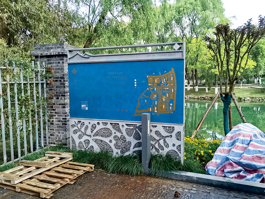 標(biāo)識(shí)制作，標(biāo)識(shí)標(biāo)牌