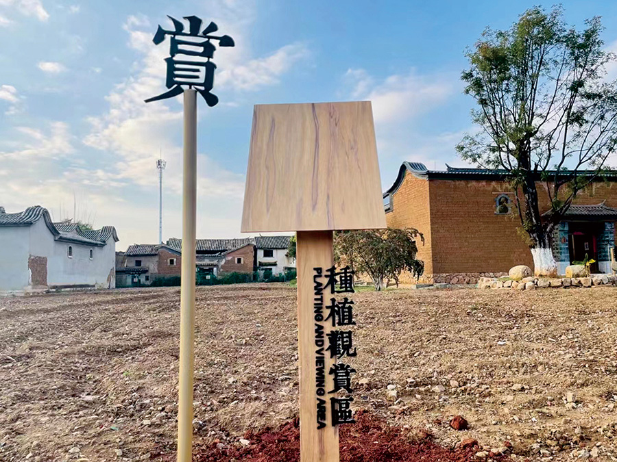 標(biāo)識(shí)制作，標(biāo)識(shí)標(biāo)牌